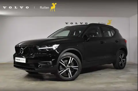 Annonce VOLVO XC40 Hybride 2020 d'occasion 