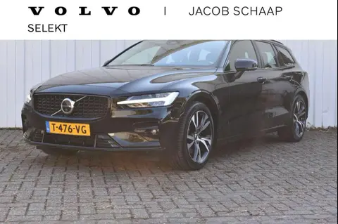 Annonce VOLVO V60 Hybride 2023 d'occasion 