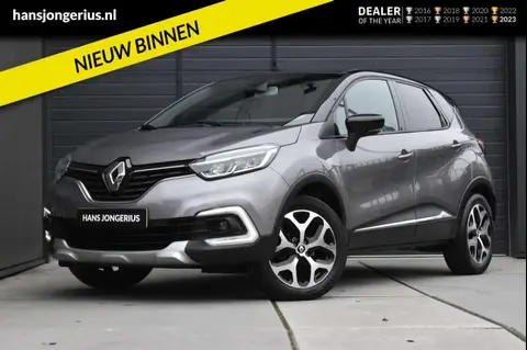 Used RENAULT CAPTUR Petrol 2018 Ad 