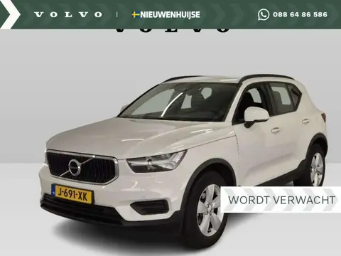 Used VOLVO XC40 Petrol 2020 Ad 