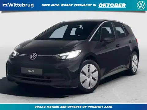 Used VOLKSWAGEN ID.3 Electric 2024 Ad 