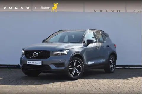 Used VOLVO XC40 Petrol 2019 Ad 