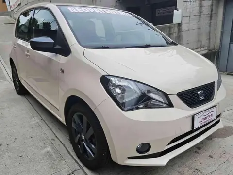 Used SEAT MII Petrol 2015 Ad 