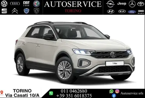 Used VOLKSWAGEN T-ROC Petrol 2024 Ad 