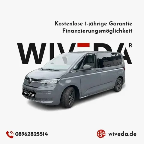 Used VOLKSWAGEN T7 Petrol 2023 Ad Germany