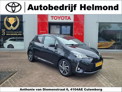 Annonce TOYOTA YARIS Hybride 2018 d'occasion 