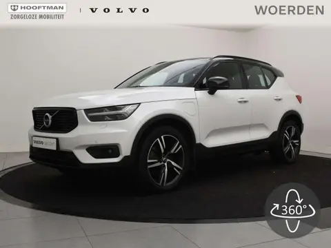 Annonce VOLVO XC40 Hybride 2021 d'occasion 