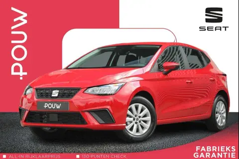 Annonce SEAT IBIZA Essence 2024 d'occasion 