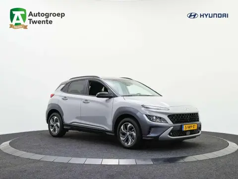 Annonce HYUNDAI KONA Hybride 2023 d'occasion 