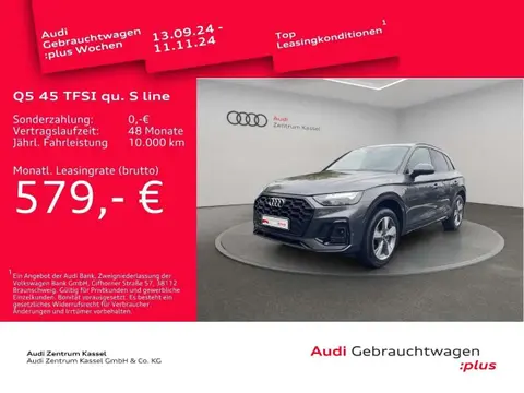 Used AUDI Q5 Petrol 2023 Ad 