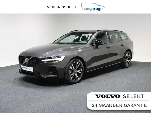 Used VOLVO V60 Petrol 2023 Ad 