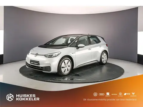 Annonce VOLKSWAGEN ID.3 Électrique 2021 d'occasion 