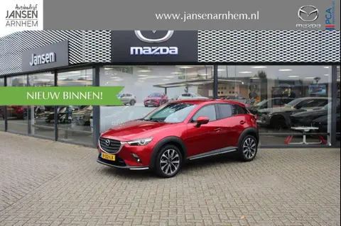 Used MAZDA CX-3 Petrol 2021 Ad 