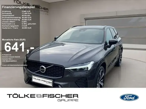 Annonce VOLVO XC60 Diesel 2023 d'occasion 