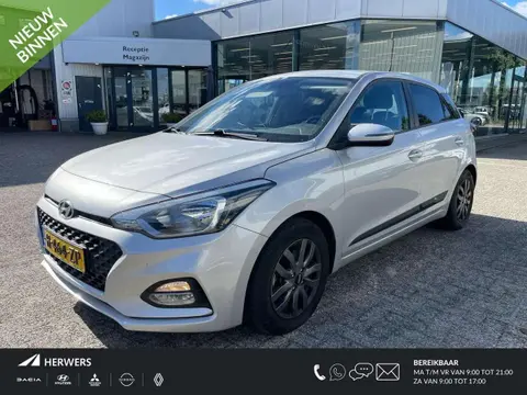 Used HYUNDAI I20 Petrol 2020 Ad 