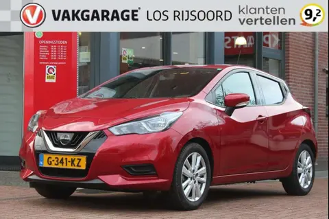 Used NISSAN MICRA Petrol 2019 Ad 