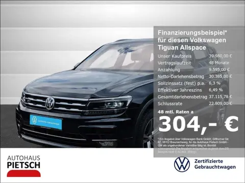 Annonce VOLKSWAGEN TIGUAN Diesel 2021 d'occasion 