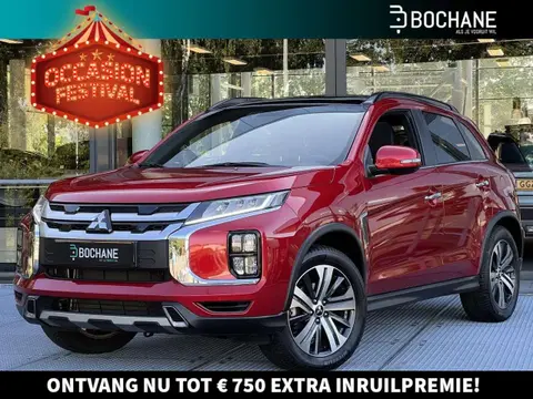 Used MITSUBISHI ASX Petrol 2020 Ad 