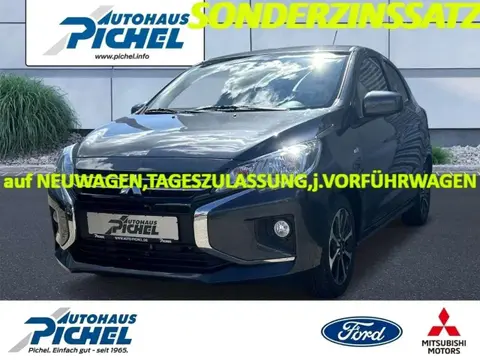 Used MITSUBISHI SPACE STAR Petrol 2024 Ad 