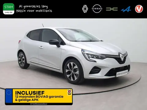 Used RENAULT CLIO Petrol 2023 Ad 