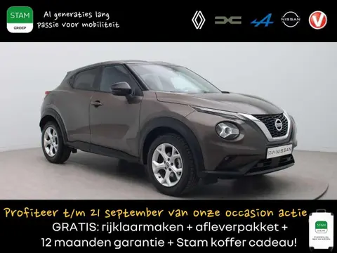 Used NISSAN JUKE Petrol 2020 Ad 