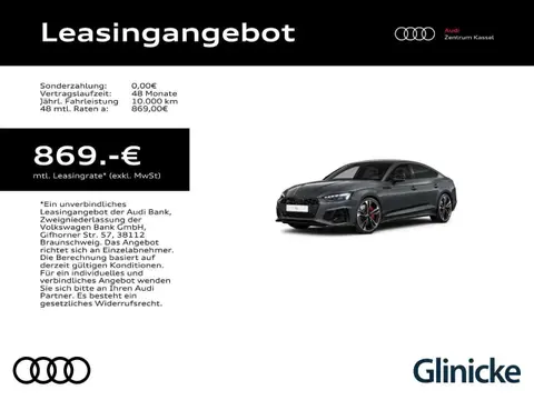 Annonce AUDI S5 Diesel 2024 d'occasion 