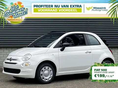 Used FIAT 500C Hybrid 2024 Ad 