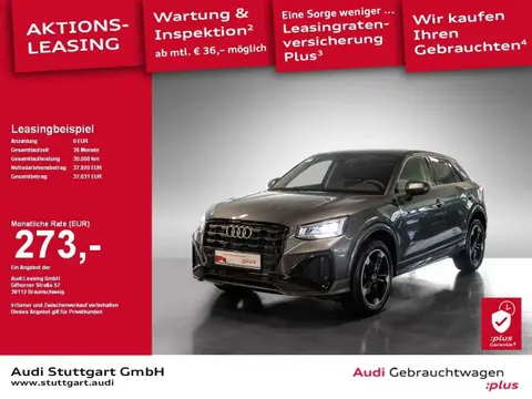 Annonce AUDI Q2 Diesel 2023 d'occasion 