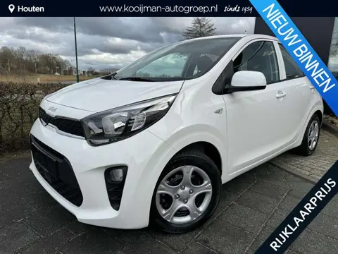 Annonce KIA PICANTO Essence 2024 d'occasion 