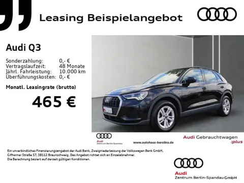 Used AUDI Q3 Petrol 2023 Ad 