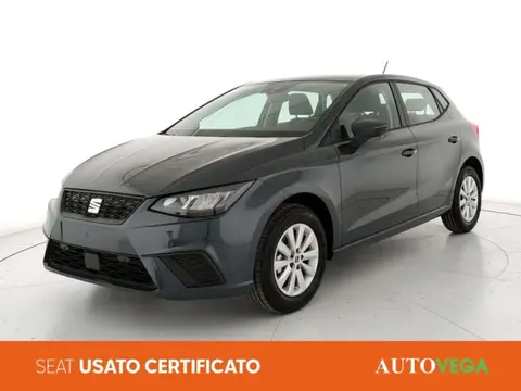 Used SEAT IBIZA Petrol 2024 Ad 