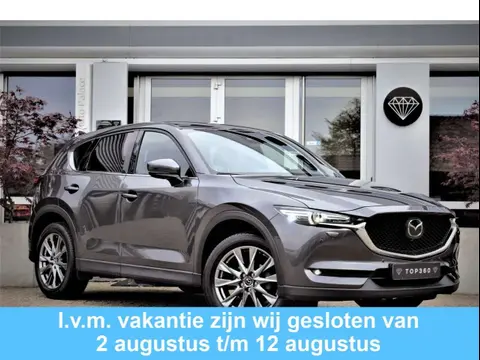 Annonce MAZDA CX-5 Essence 2021 d'occasion 