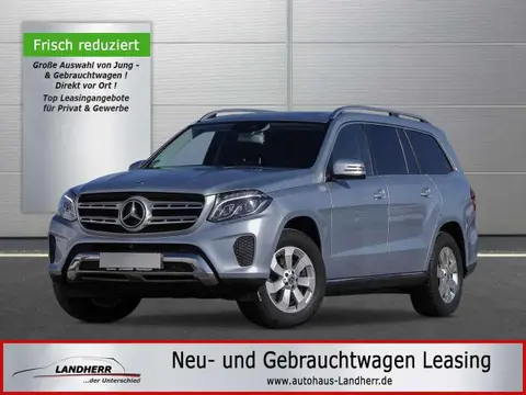 Annonce MERCEDES-BENZ CLASSE GLS Diesel 2017 d'occasion 