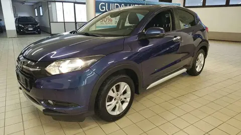 Annonce HONDA HR-V Essence 2015 d'occasion 