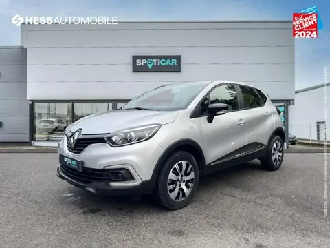 Used RENAULT CAPTUR Petrol 2017 Ad 