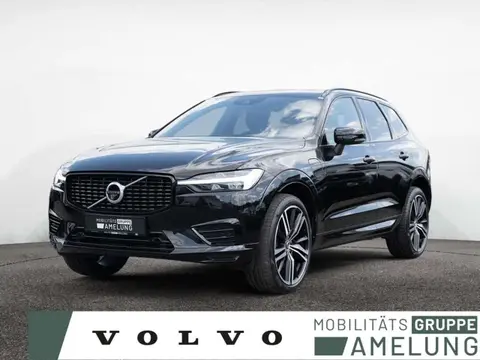 Annonce VOLVO XC60 Essence 2021 d'occasion 