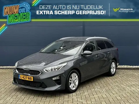 Annonce KIA CEED Hybride 2021 d'occasion 