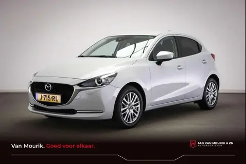 Annonce MAZDA 2 Essence 2020 d'occasion 