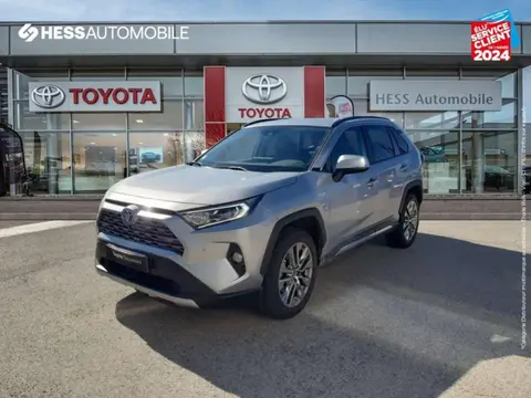 Used TOYOTA RAV4  2022 Ad 