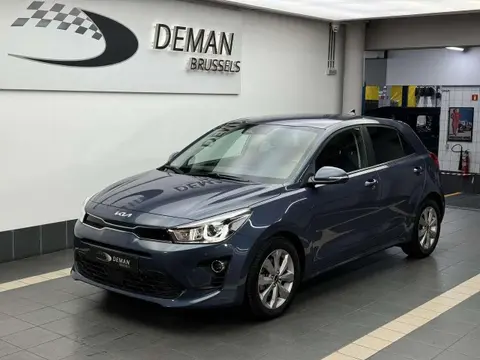 Used KIA RIO Petrol 2023 Ad 