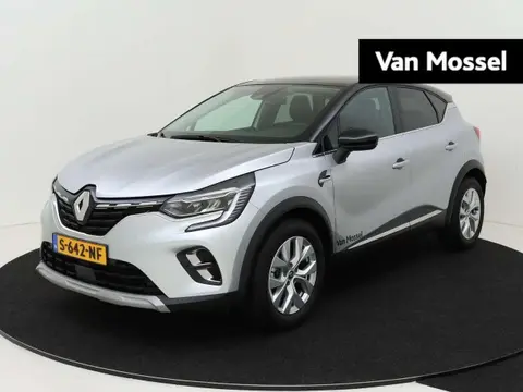 Used RENAULT CAPTUR Petrol 2023 Ad 