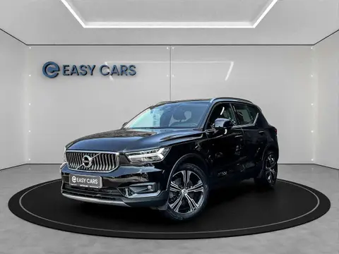 Used VOLVO XC40 Hybrid 2021 Ad 