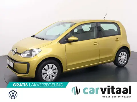 Used VOLKSWAGEN UP! Petrol 2018 Ad 