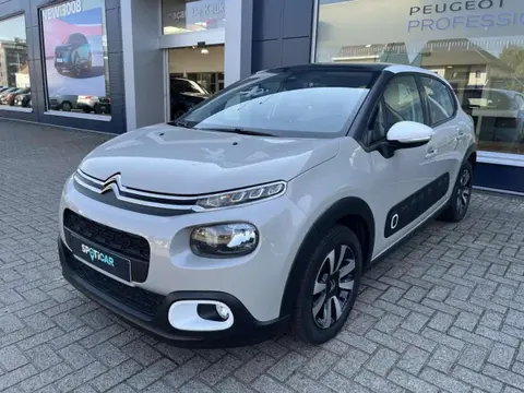 Used CITROEN C3 Petrol 2020 Ad 