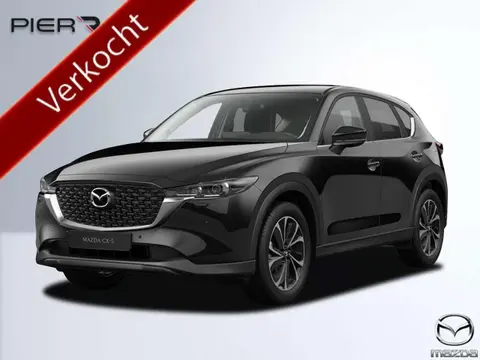 Used MAZDA CX-5 Hybrid 2024 Ad 