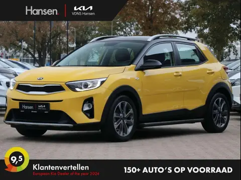 Used KIA STONIC Petrol 2019 Ad 