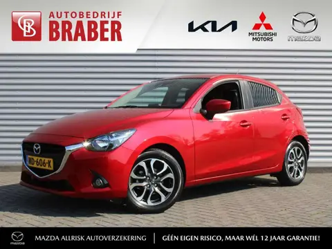 Used MAZDA 2 Petrol 2017 Ad 