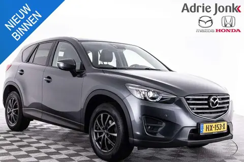 Used MAZDA CX-5 Petrol 2016 Ad 