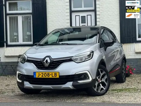 Used RENAULT CAPTUR Petrol 2019 Ad 