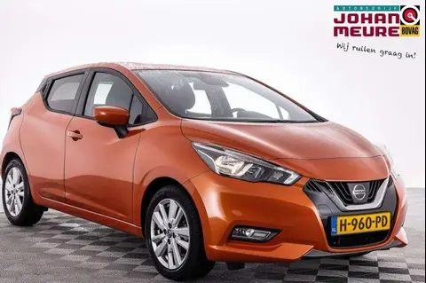 Used NISSAN MICRA Petrol 2020 Ad 